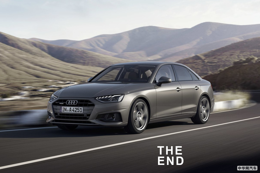 2020款奥迪A4图解 豪华中级车该有的样子我都有 2020款奥迪A4图解 豪华中级车该有的样子我都有