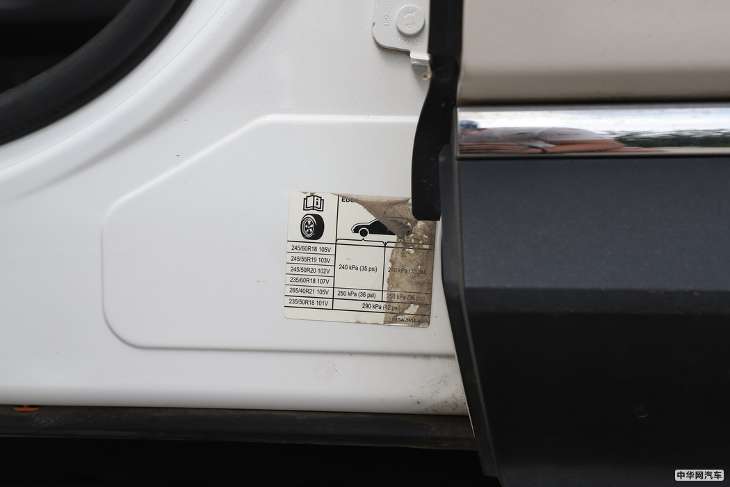 锐界 2019款 EcoBoost 245 四驱ST-Line 7座 外观