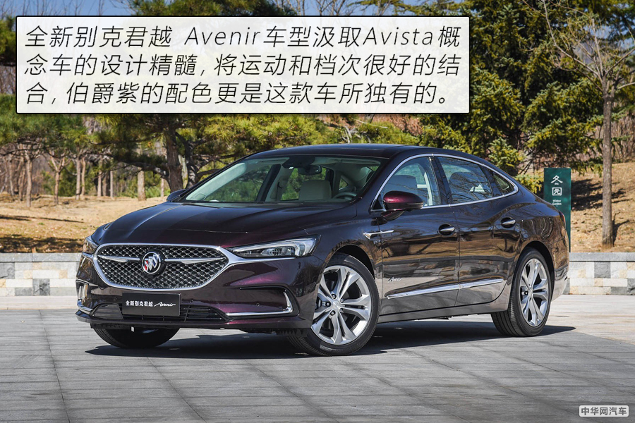 来自四国的工艺味道 30万级中/中大型轿车推荐