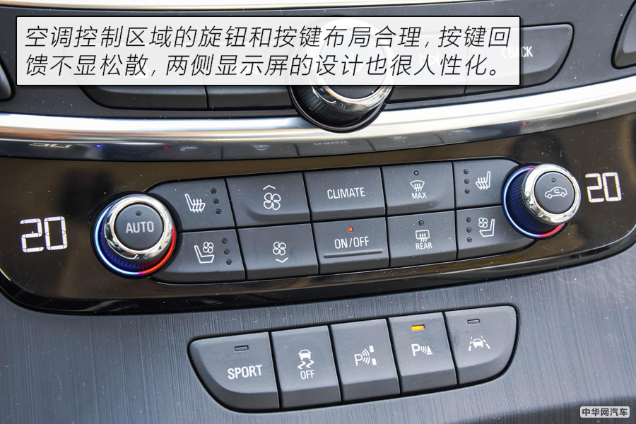 来自四国的工艺味道 30万级中/中大型轿车推荐