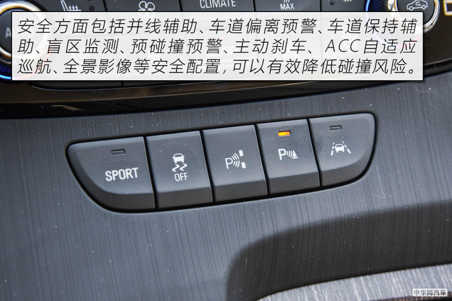 来自四国的工艺味道 30万级中/中大型轿车推荐