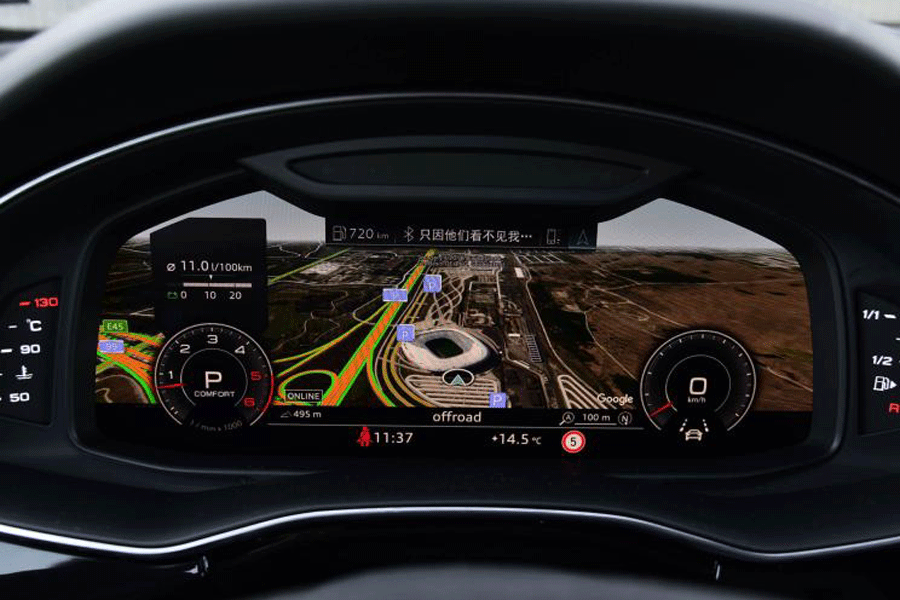 安全科技配置十分丰富 奥迪Q8将于9月5日开启预售 安全科技配置十分丰富 奥迪Q8将于9月5日开启预售