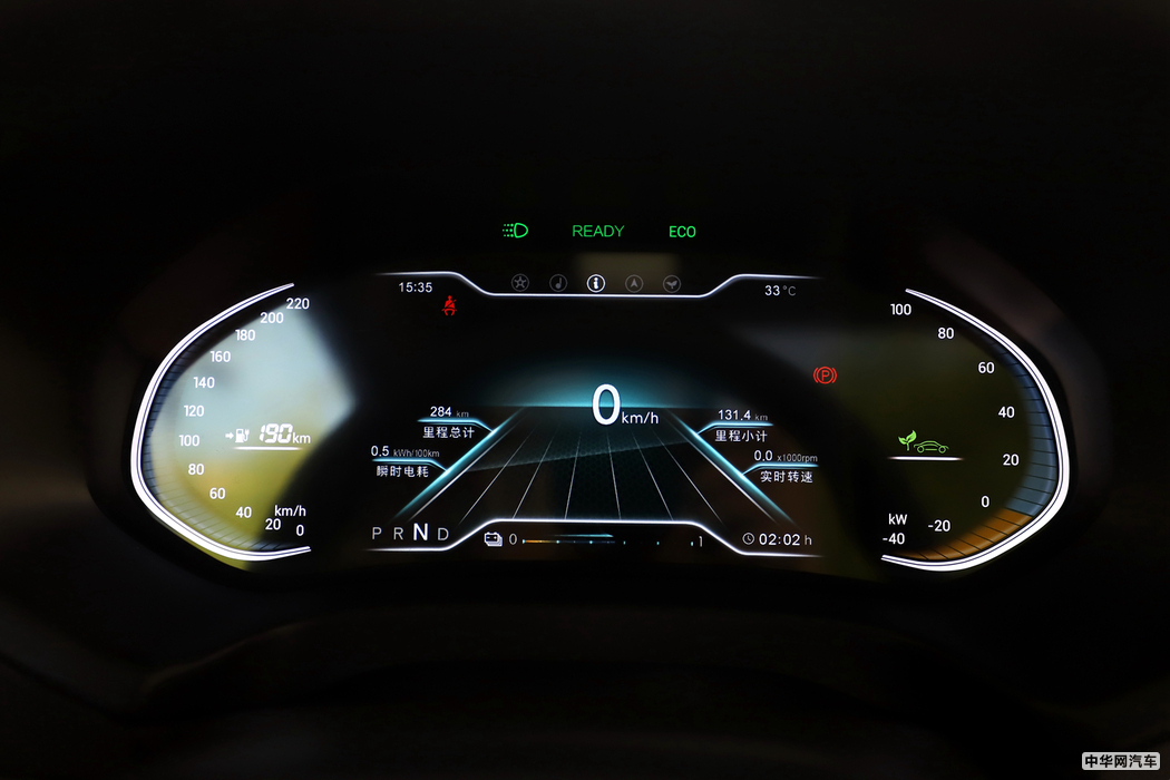 瑞虎e 2019款 尊享版 内饰