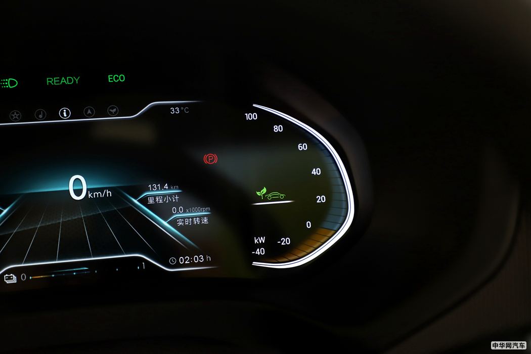 瑞虎e 2019款 尊享版 内饰