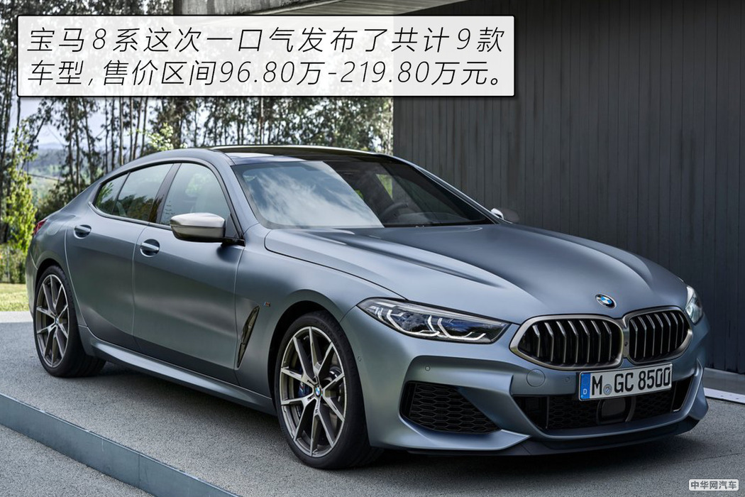 令bimmer疯狂的8系在Panamera面前也只能是个弟弟 令bimmer疯狂的8系在Panamera面前也只能是个弟弟