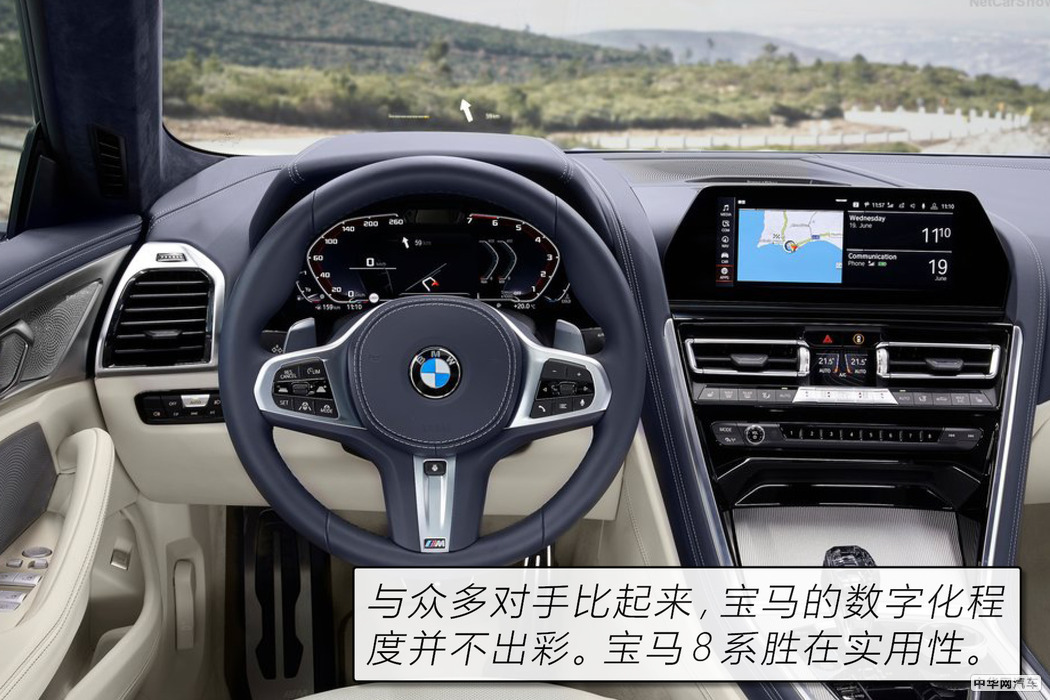 令bimmer疯狂的8系在Panamera面前也只能是个弟弟 令bimmer疯狂的8系在Panamera面前也只能是个弟弟