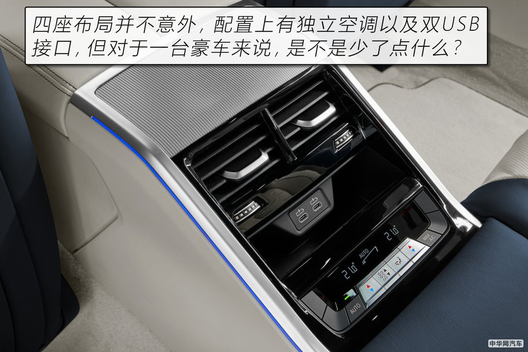 令bimmer疯狂的8系在Panamera面前也只能是个弟弟 令bimmer疯狂的8系在Panamera面前也只能是个弟弟
