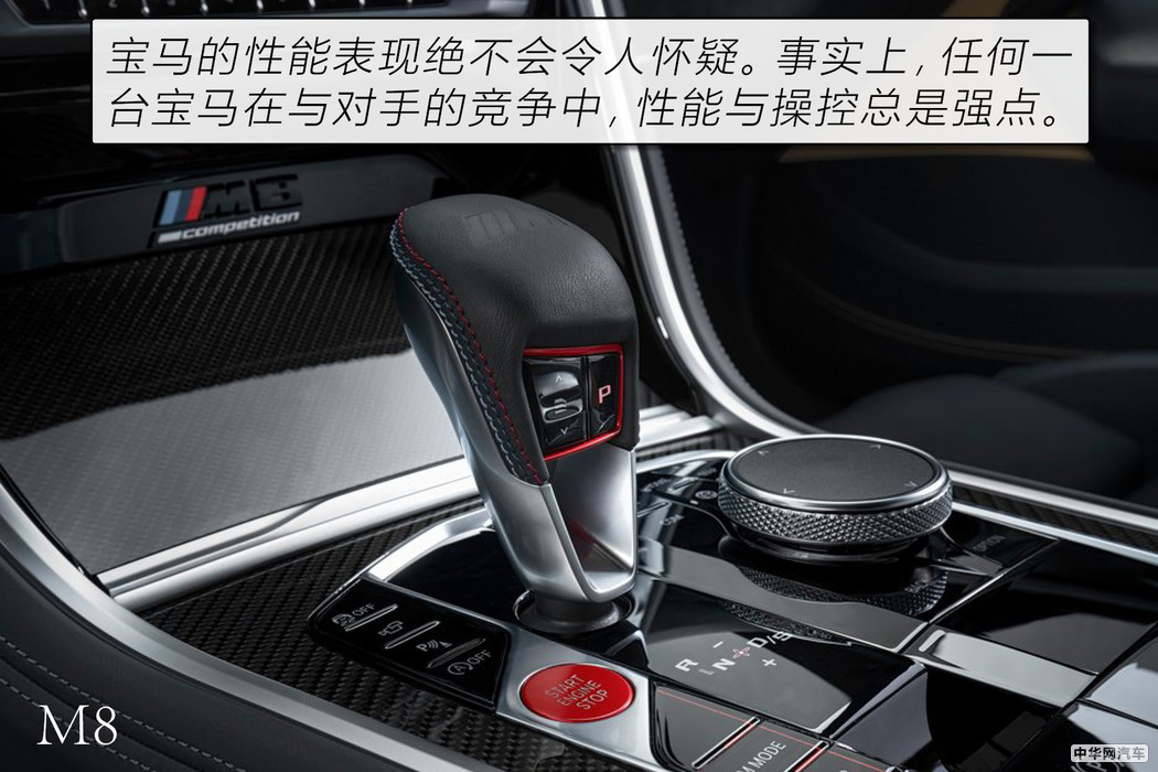 令bimmer疯狂的8系在Panamera面前也只能是个弟弟 令bimmer疯狂的8系在Panamera面前也只能是个弟弟