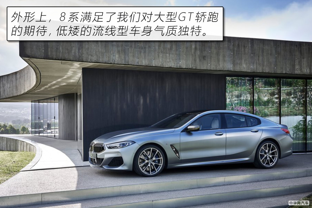 令bimmer疯狂的8系在Panamera面前也只能是个弟弟 令bimmer疯狂的8系在Panamera面前也只能是个弟弟