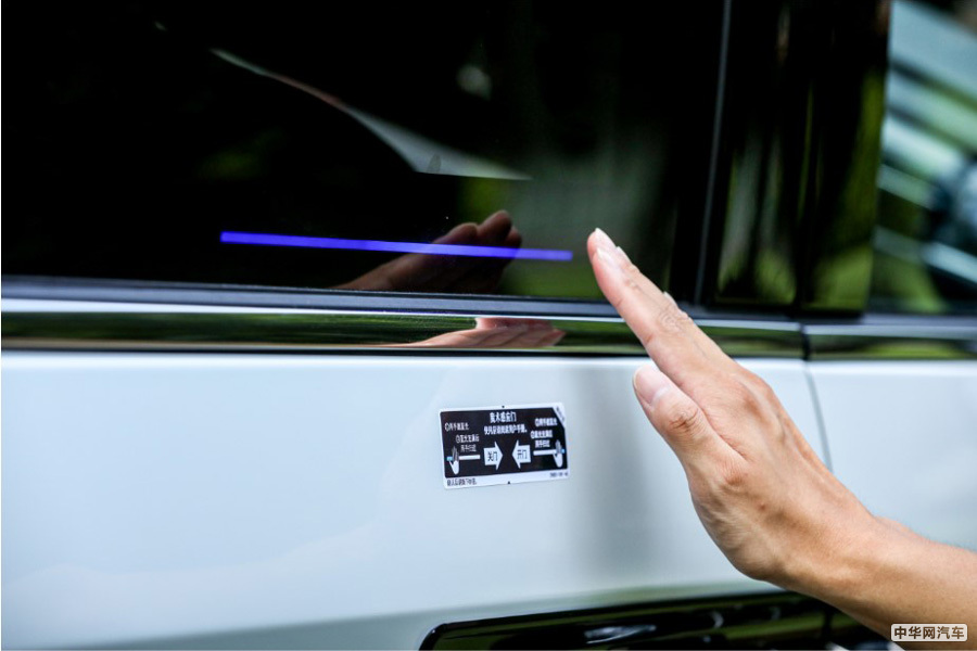 豪华版名副其实 东风本田艾力绅锐·混动购车推荐