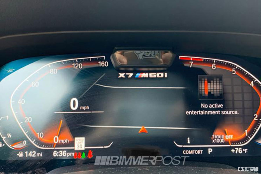 将有望搭载V12发动机 宝马X7 M60i仪表盘曝光