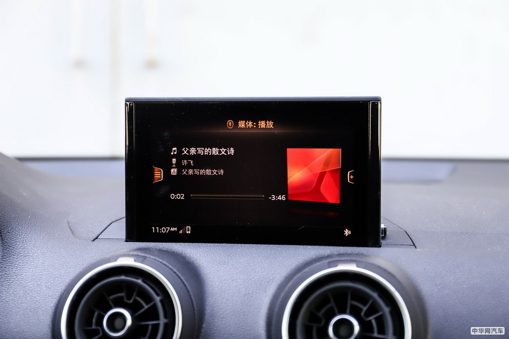 奥迪Q2L 2018款 35TFSI 时动感型 内饰