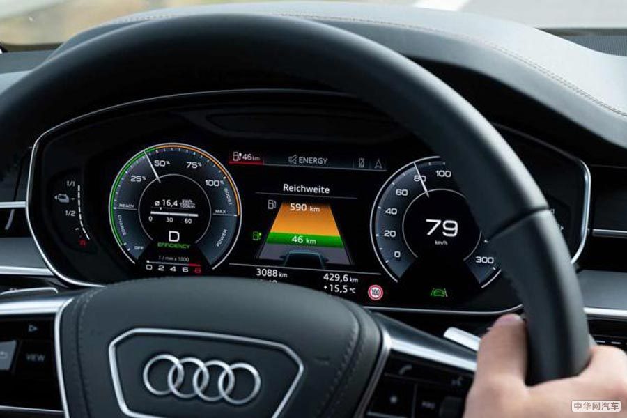 纯电续航40公里 新款奥迪A8插混版官图正式发布