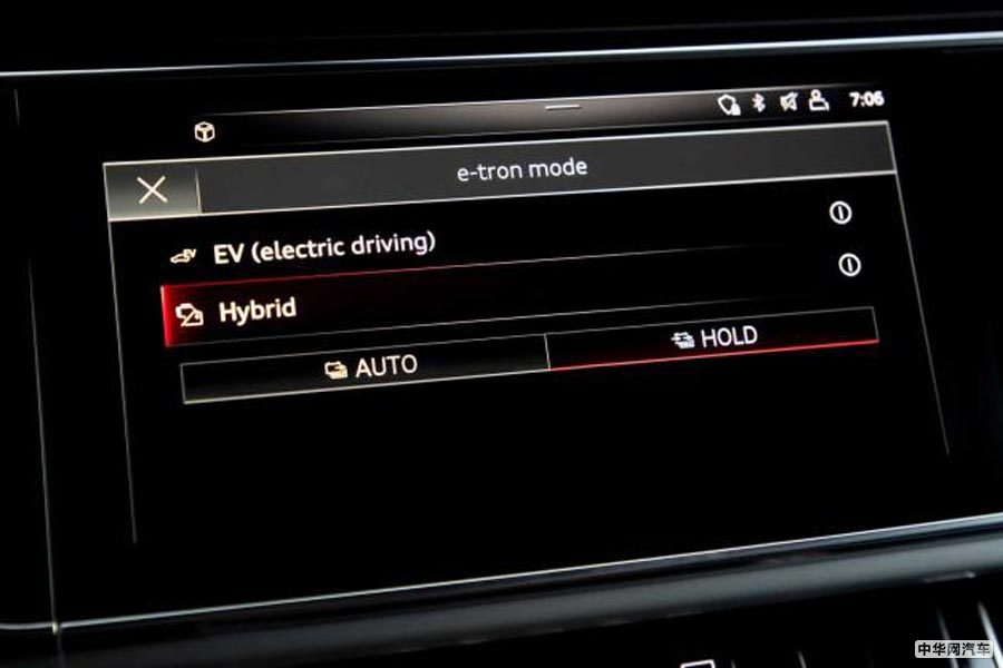 延续燃油版设计风格 新款奥迪Q7 PHEV官图发布