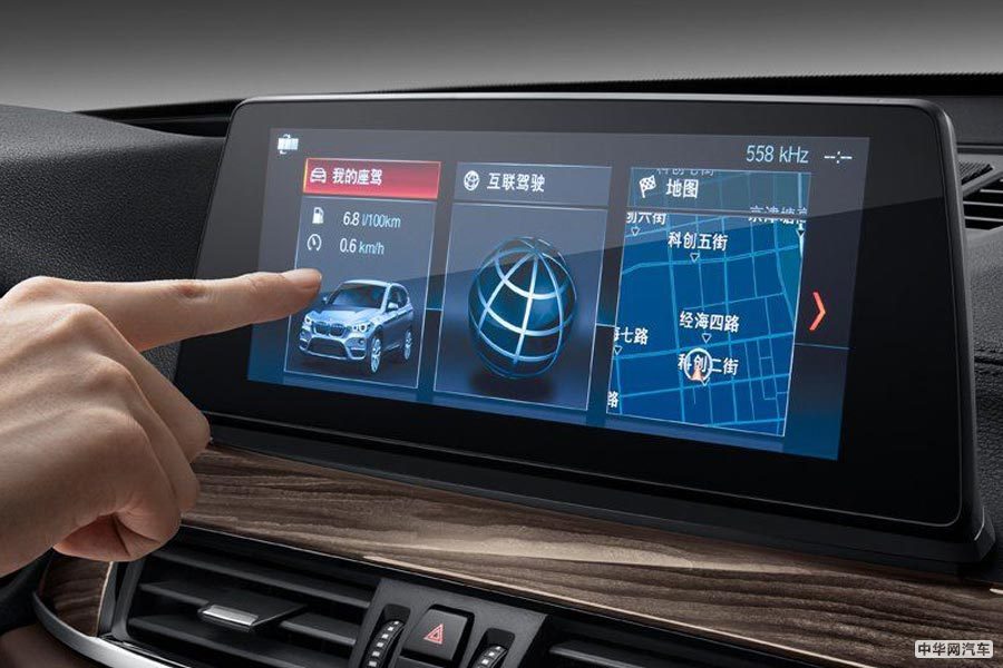 低配等于没面子? 2020款宝马X1重新定义低配 低配等于没面子? 2020款宝马X1重新定义低配