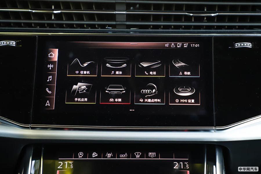 将于10月25日正式上市 奥迪Q8更多消息曝光 将于10月25日正式上市 奥迪Q8更多消息曝光