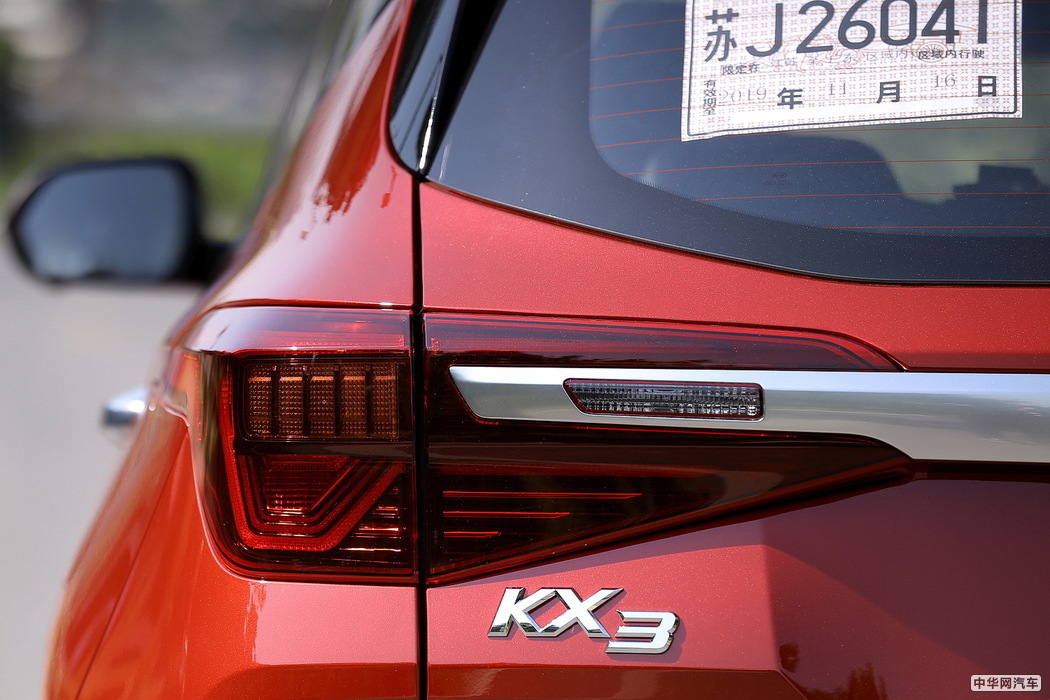 起亚KX3 2019款 1.6L 自动时 组图