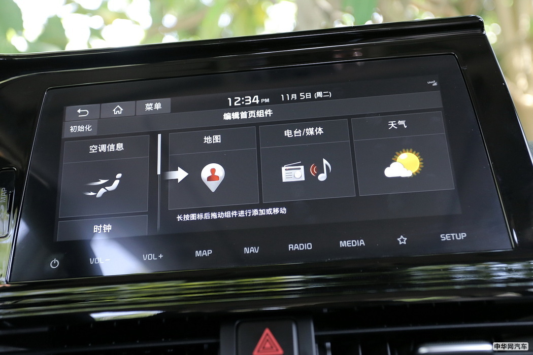 起亚KX3 2019款 1.6L 自动时 组图