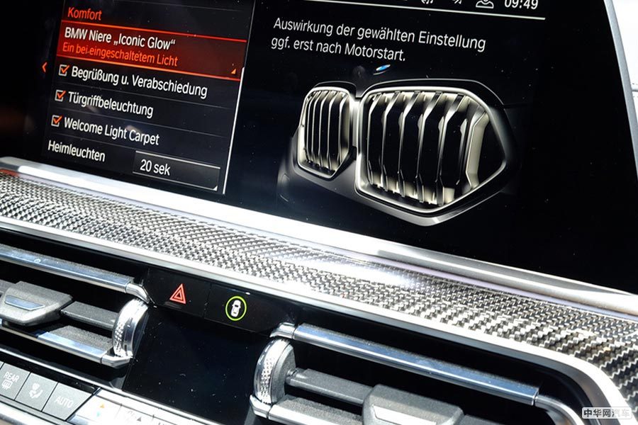 将于2019广州车展上市 新一代宝马X6最新消息