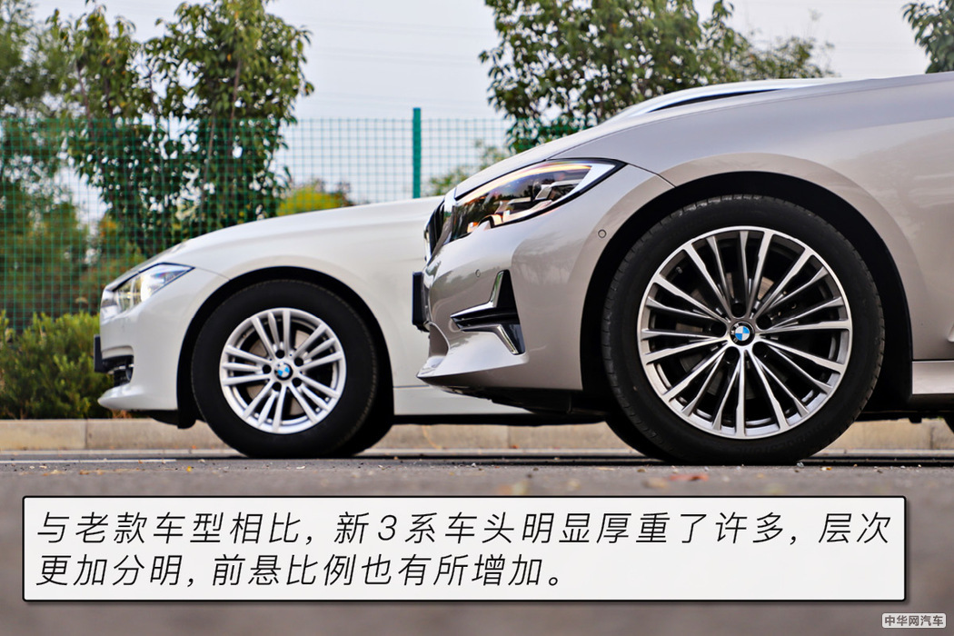 让热血激荡起下一个8年 测试2020款全新宝马3系 让热血激荡起下一个8年 测试2020款全新宝马3系