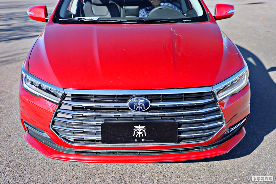 秦 2019款 1.5L 自动尊贵型 外观