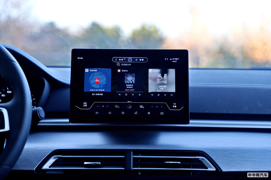 秦 2019款 1.5L 自动尊贵型 内饰