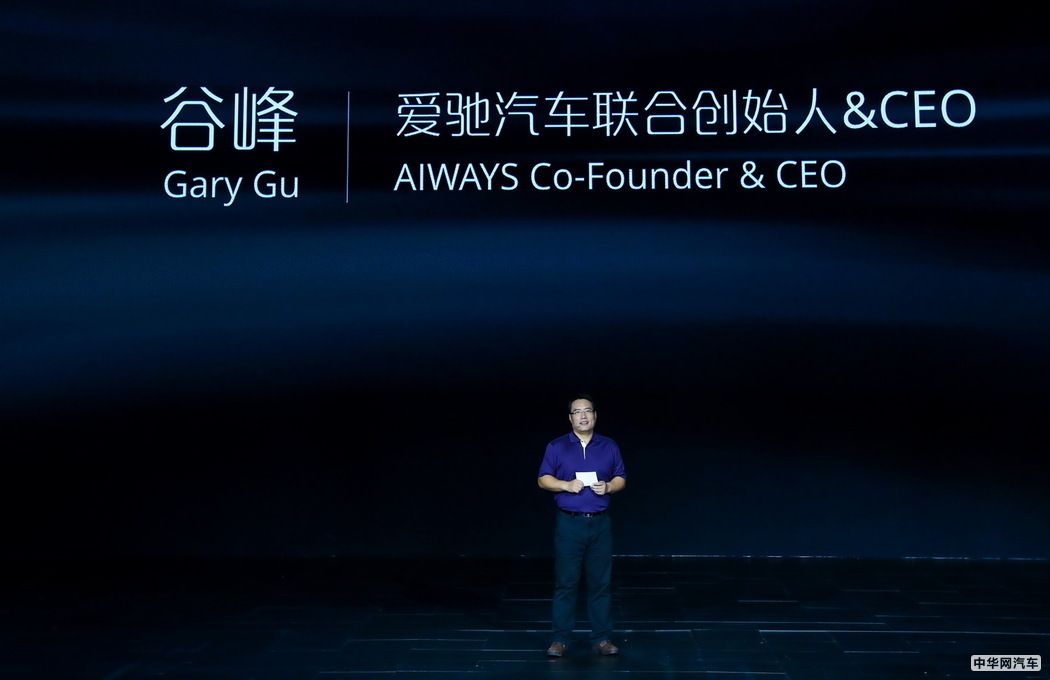 售19.79-29.21万元 爱驰U5电动SUV正式上市 售19.79-29.21万元 爱驰U5电动SUV正式上市