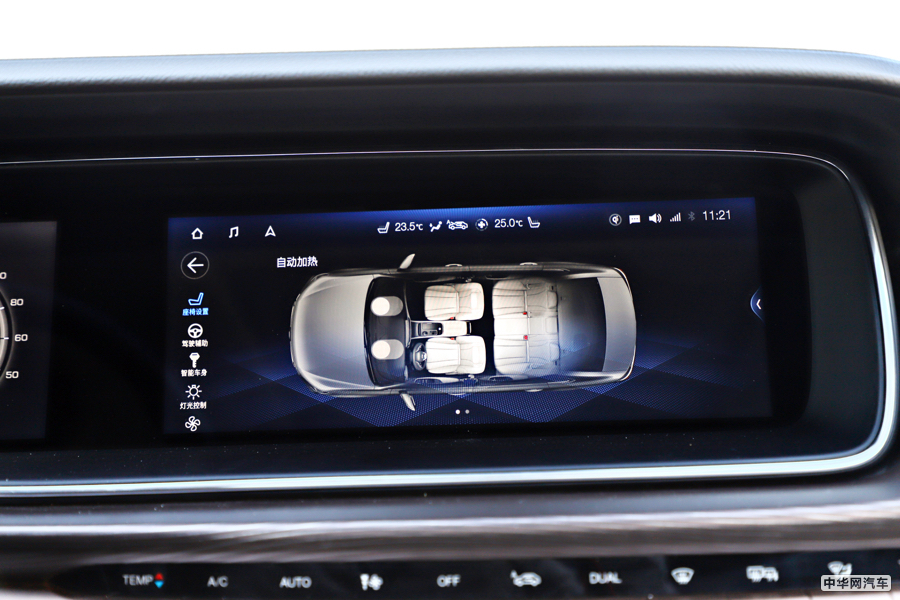 传祺GA6 2019款 270T 自动至尊版 内饰