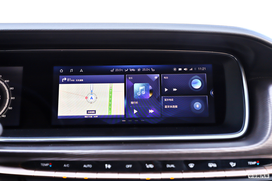 传祺GA6 2019款 270T 自动至尊版 内饰