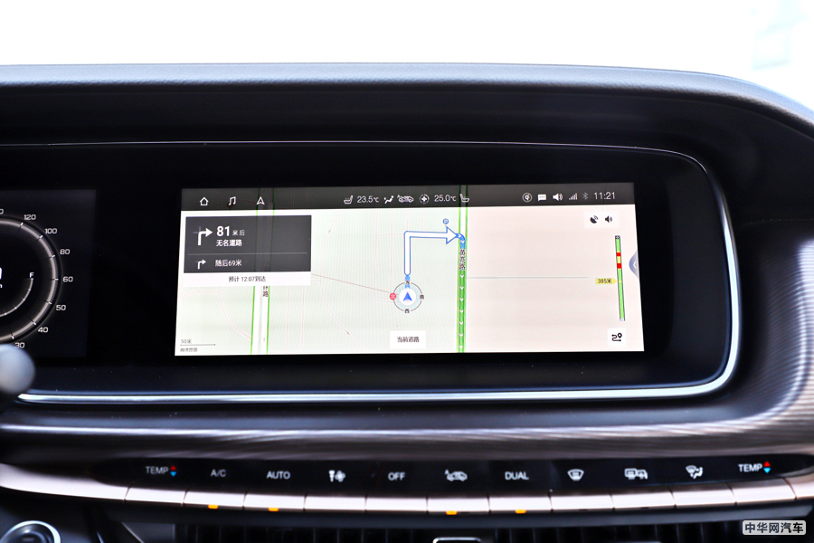 传祺GA6 2019款 270T 自动至尊版 内饰