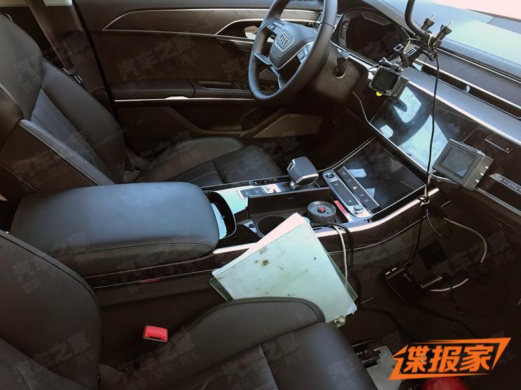 有望上半年上市 奥迪A8L插电混动版国内曝光 有望上半年上市 奥迪A8L插电混动版国内曝光