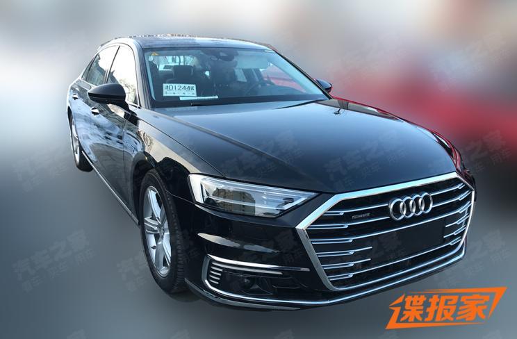有望上半年上市 奥迪A8L插电混动版国内曝光 有望上半年上市 奥迪A8L插电混动版国内曝光