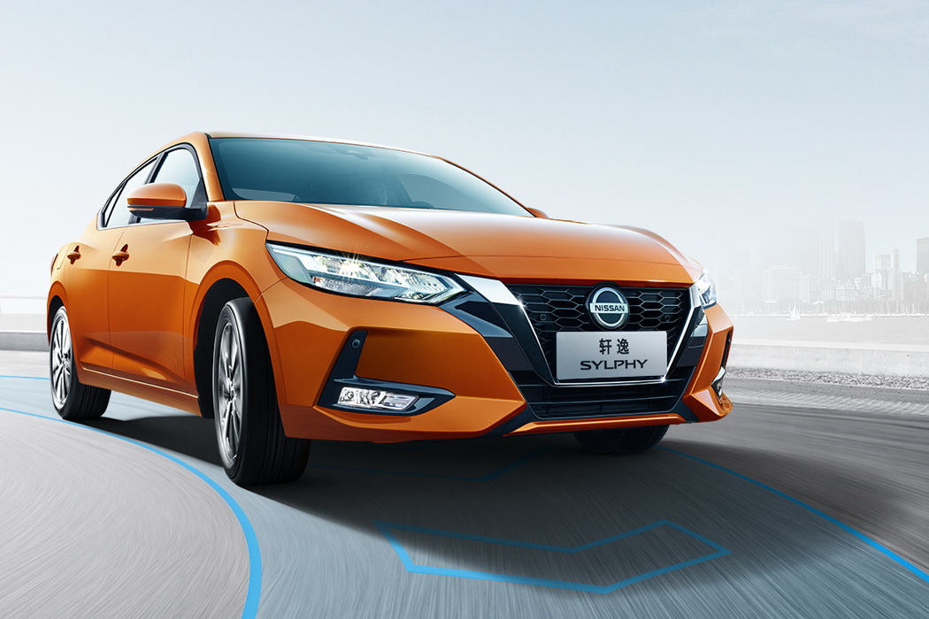 轩逸 2020款 1.6L TOP CVT奢享版 组图