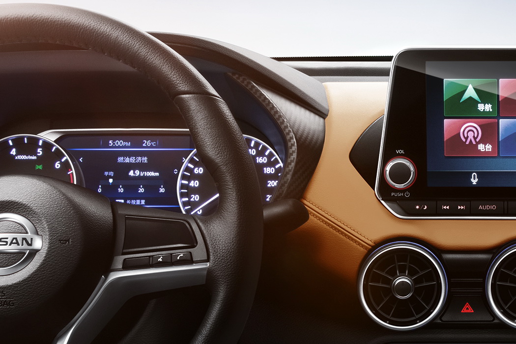 轩逸 2020款 1.6L TOP CVT奢享版 组图