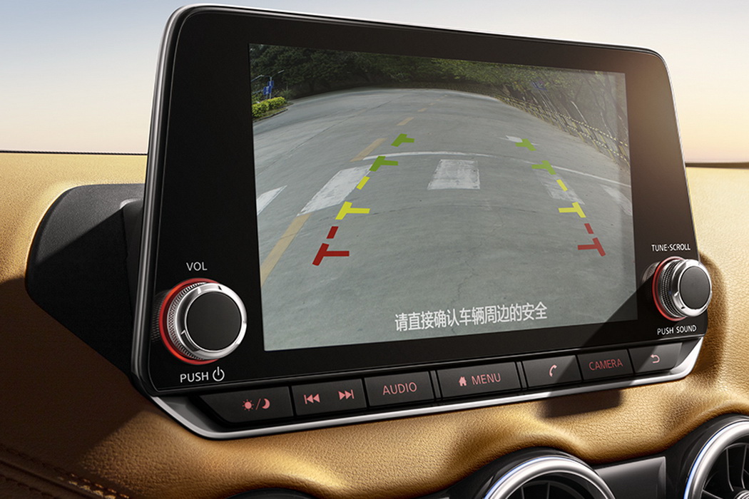 轩逸 2020款 1.6L TOP CVT奢享版 组图