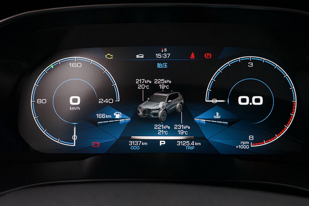 哈弗H6 2020款 1.5GDIT 自动铂金豪华版 组图