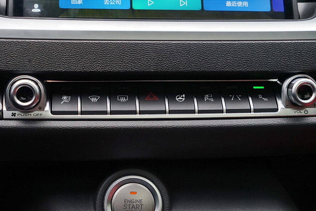 哈弗H6 2020款 1.5GDIT 自动铂金豪华版 组图