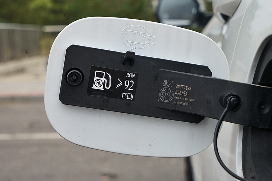 哈弗H6 2020款 1.5GDIT 自动铂金豪华版 组图