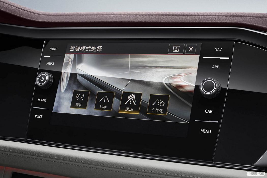 速腾 2019款 280TSI DSG旗舰型 国VI 组图