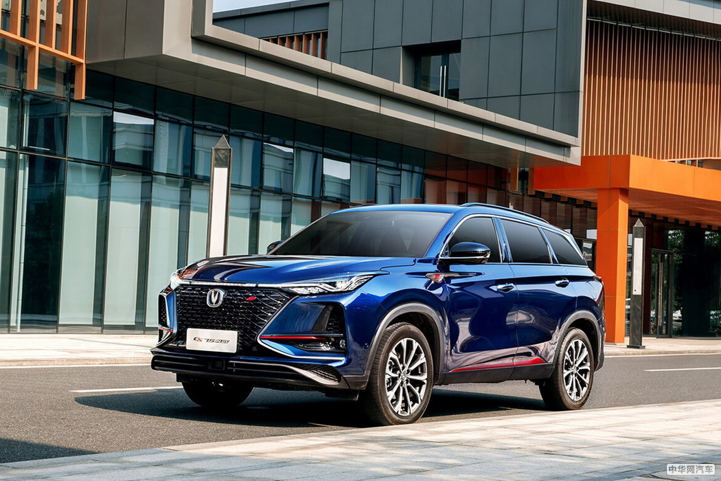 长安CS75 PLUS 2019款 1.5T 自动豪华型 组图