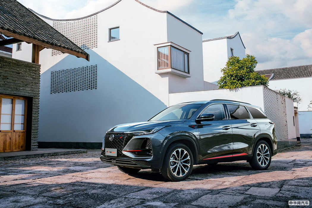 长安CS75 PLUS 2019款 1.5T 自动豪华型 组图