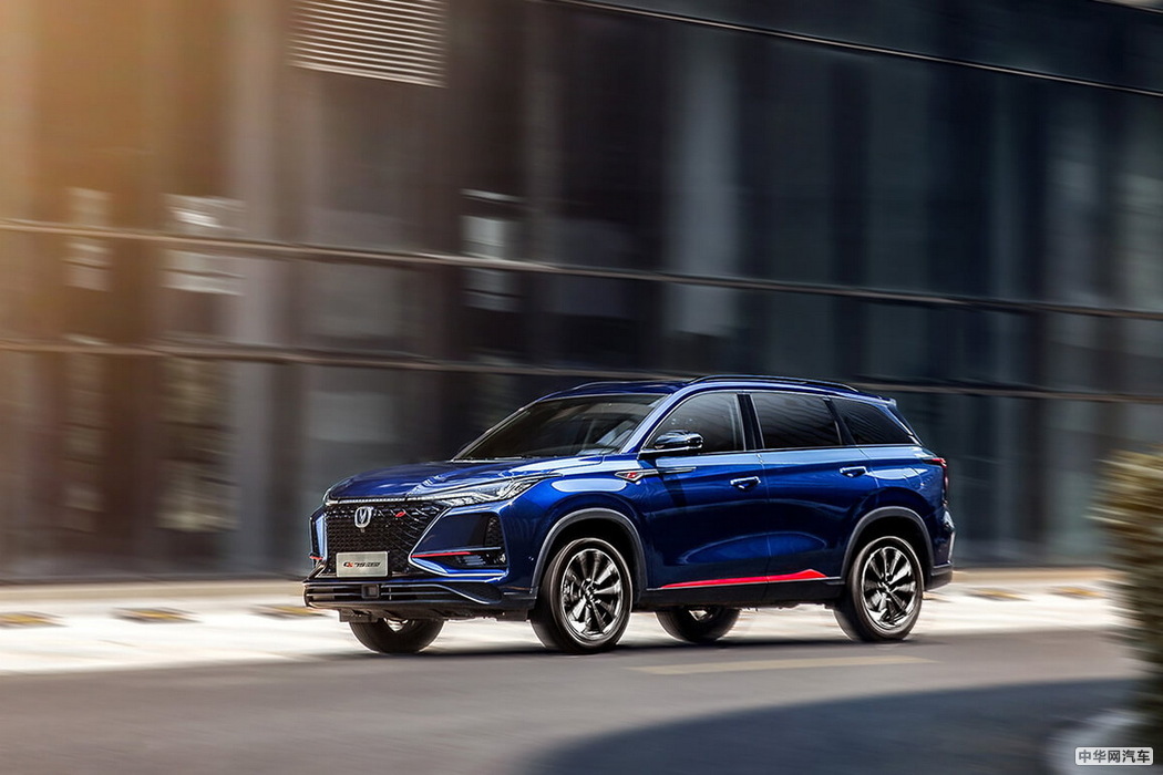 长安CS75 PLUS 2019款 1.5T 自动豪华型 组图