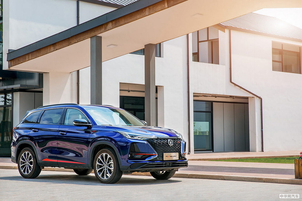 长安CS75 PLUS 2019款 1.5T 自动豪华型 组图