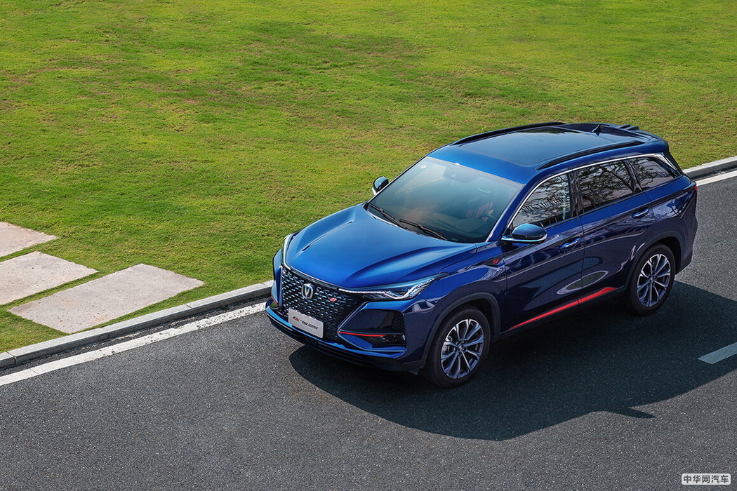 长安CS75 PLUS 2019款 1.5T 自动豪华型 组图