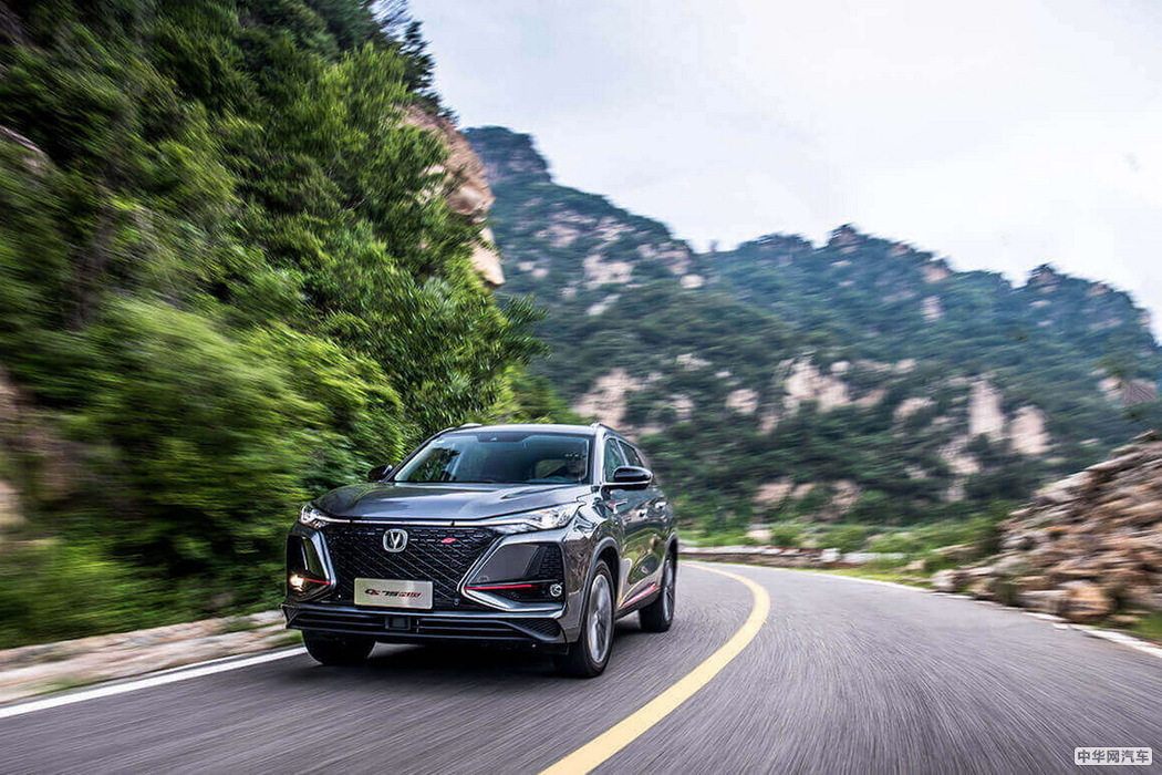 长安CS75 PLUS 2019款 1.5T 自动豪华型 组图