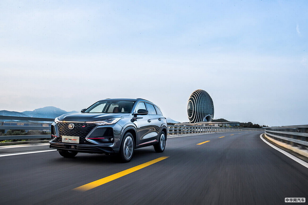 长安CS75 PLUS 2019款 1.5T 自动豪华型 组图