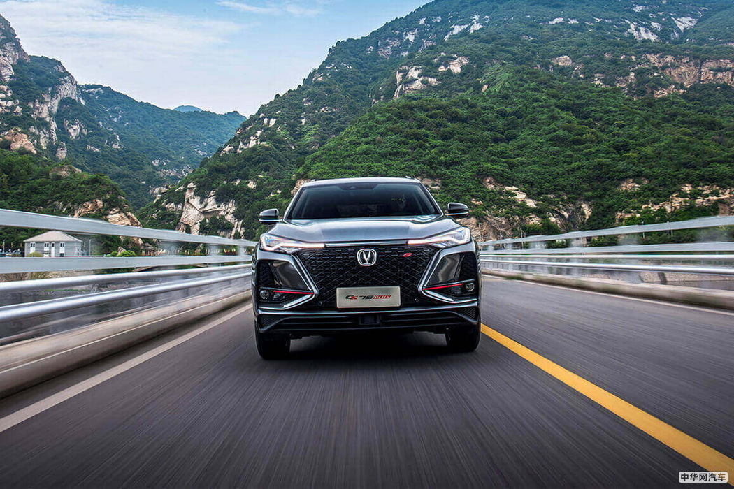 长安CS75 PLUS 2019款 1.5T 自动豪华型 组图