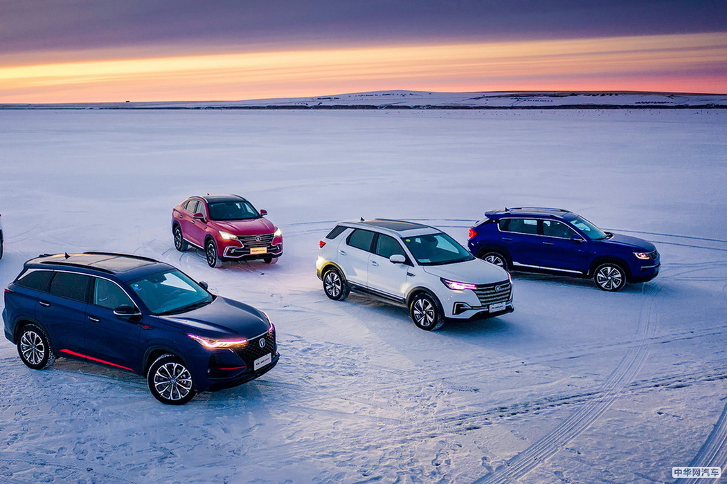 长安CS75 PLUS 2019款 1.5T 自动豪华型 组图