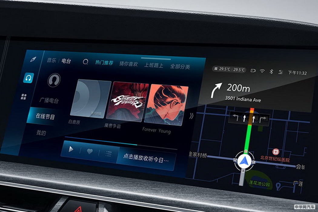 长安CS75 PLUS 2019款 1.5T 自动豪华型 组图