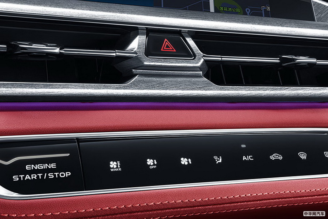 长安CS75 PLUS 2019款 1.5T 自动豪华型 组图